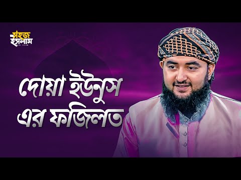 ভিডিও: শিষ্যরা কখন প্রেরিত হন?