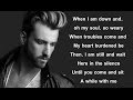 Jai McDowall & KHS COVER : YOU RAISE ME UP - Lyrics // Josh Groban