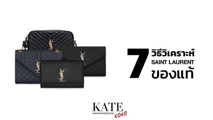 Unveiling the Truth About Fake YSL Bags: How to Spot Them - Bioleather