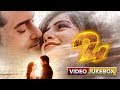 24 Telugu Songs | Video Jukebox | A. R. Rahman, Suriya, Samantha Ruth Prabhu, Nithya Menen