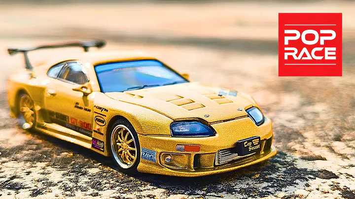 💛 Stunning Gold Pop Race Top Secret GT300 Supra Complete Review