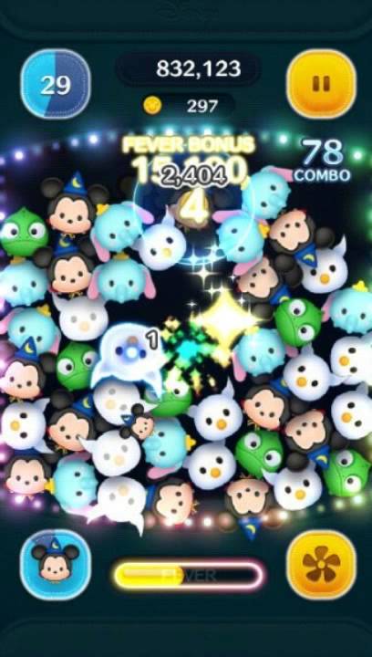 ツムツム ソーサラーミッキー は強い スキル評価 使い方動画 社会人ハンター速報 アプリ攻略ゲームマスター