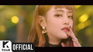 [Teaser]  I-DLE ((여자)아이들) _  I-DLE – LATATA : MINNIE(민니)