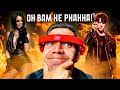 ВСЕ ЭТИ АРТИСТЫ МУСОР! | РЕАКЦИЯ НА ДИМАША - SCREAMING