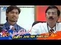 Yaaradi Nee Mohini Tamil Movie Comedy Jukebox | Part 1 | Dhanush | Nayanthara | Raghuvaran | Karunas