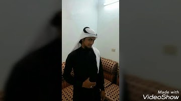 القارئ/عثمان نورهاشم الأركاني 1438