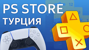 Как купить в турецком PS Store