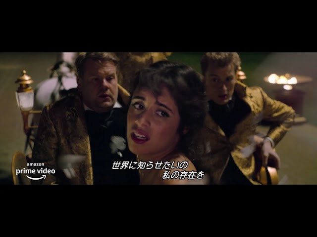 アナと雪の女王 イディナ メンゼルも出演 Amazon Original Movie シンデレラ Dtimes アナと雪の女王 イディナ メンゼルも出演 Amazon Original Movie シンデレラ Dtimes