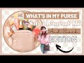 Whats in my purse and organization using amazon products supplement kit and on the go snack edition