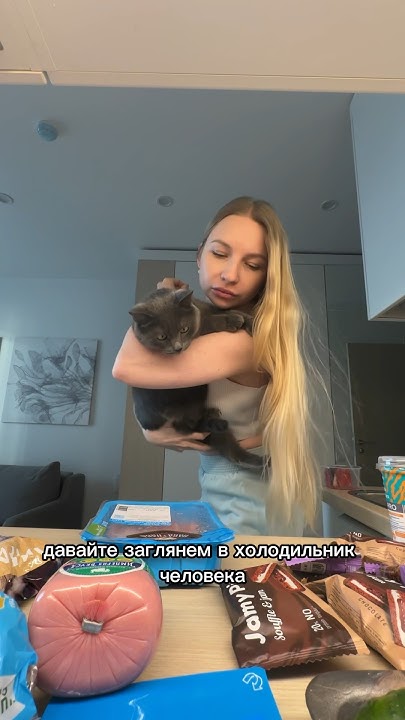 Продуктовая корзина из Яндекс лавки при похудении #пп #похудение # ...