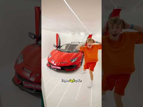 خلف كل باب مفاجأة غريبة