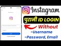 Instagram Old Account Recovery Without Password | Forgot Username Fix | Login Help Guide
