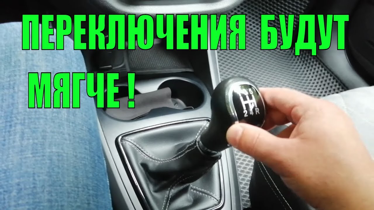 Новая веста акпп