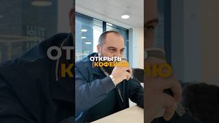 Самая ПРИБЫЛЬНАЯ НИША для бизнеса в 2025 #бизнес #бизнесснуля