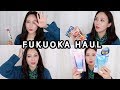 (ENG CC)JAPAN HAUL 후쿠오카 하울 | lisalog