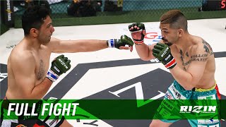 Full Fight | 渡慶次幸平 vs. ハリー・スタローン / Kohei Tokeshi vs. Harry Stallone - RIZIN TRIGGER 2nd