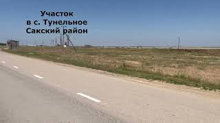 Галерея Недвижимости | объект № 919