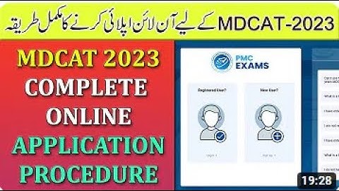 MDCAT-2023 Complete Online Registration Procedure :: How to Apply Online in MDCAT 2023 ::