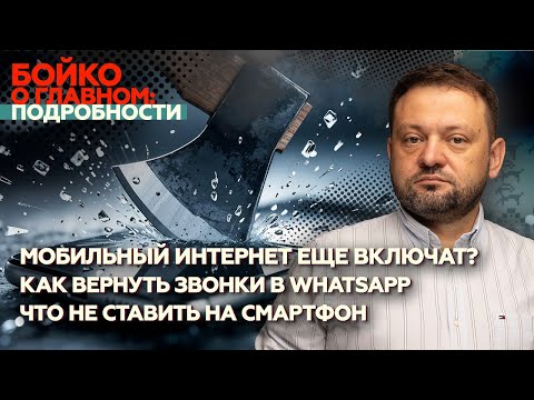 YouTube видео