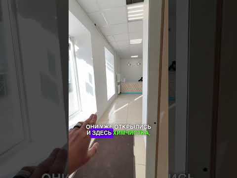 ПРОСТАЯ ФОРМУЛА ПАССИВНОГО ДОХОДА НА НЕДВИЖИМОСТИ НЕ ПОКУПАЯ ОБЪЕКТ В СОБСТВЕННОСТЬ ☝️ #субаренда