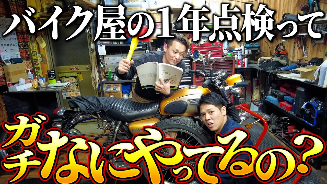 去年に買った物全然使用してなかったです。 MONOQLO[モノクロ] 2023年12月号 | 晋遊舎