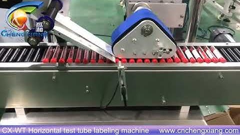 CX-WT Horizontal labeling machine | WT reagent tube conveyor belt