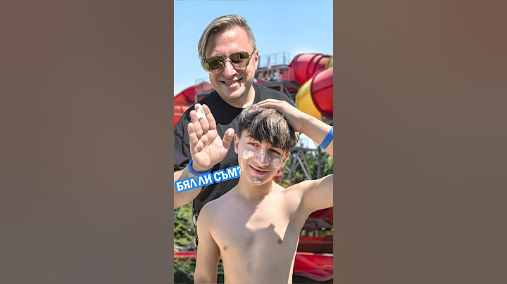 🤣😂🤣 БЯЛ ЛИ СЪМ? 🤣😂 Баща ми  винаги знае как да ми е забавно в аквапарк🤣😂🤣