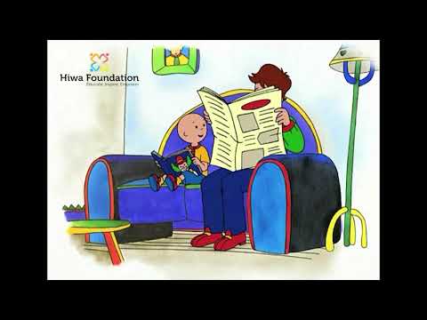 زنجیرە فیلم کارتۆنی کایۆ بە کوردی وەرزی دووەم ئەڵقەی حەوتەم Caillou Season 1 Episode 7