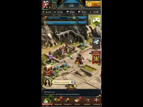 Age Of Lords Legends u0026 Rebels Геймплей Ленивца, эйдж оф лордс