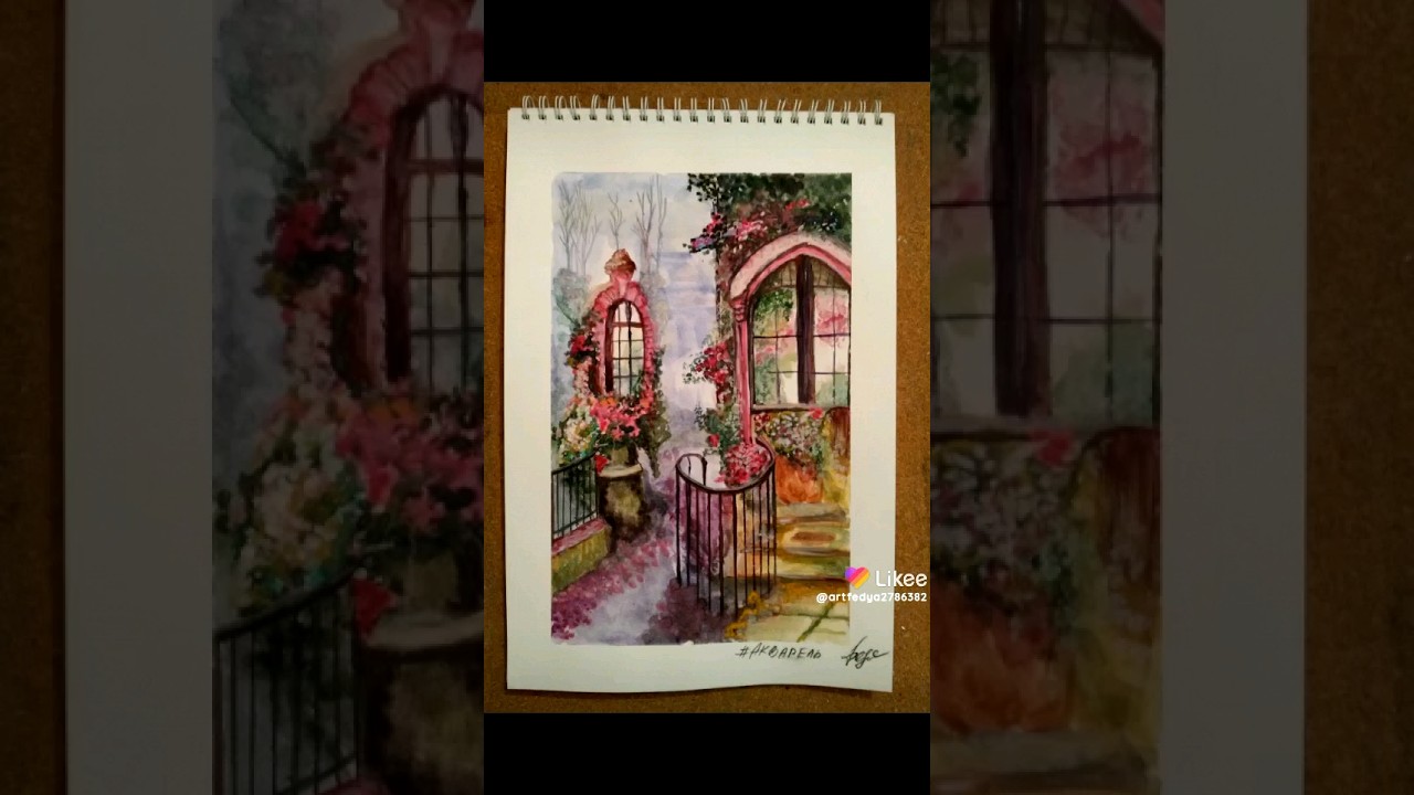 Фантазия акварелью 