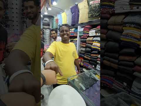 جيبوتي الحبيبه