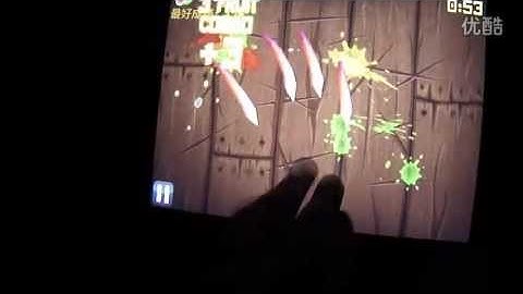 Cube U9GT2 Fruit Ninja