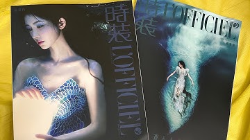 Unboxing - tạp chí 时装 L’OFFICIEL 《số khai niên》 20250106 - Cúc Tịnh Y/Ju Jing Yi/鞠婧祎