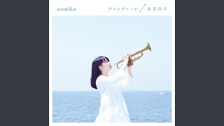 Video thumbnail of "sumika - Fanfare (Instrumental)"