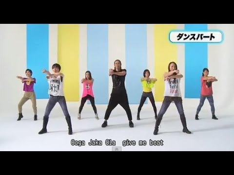 ＴＲＦダンスサイズ