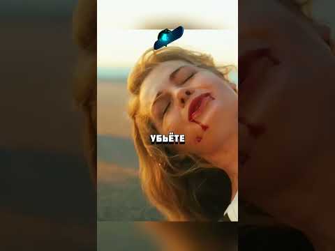 Девушка генерала полиции оказалась шестеркой которой приказали его устранить!😰#кино #фильм