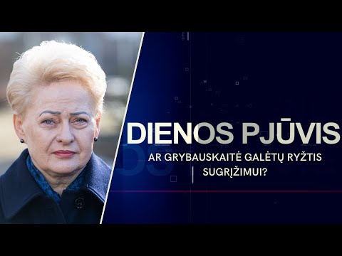 Video: Ar kas nors gali ar galėtų kas nors?