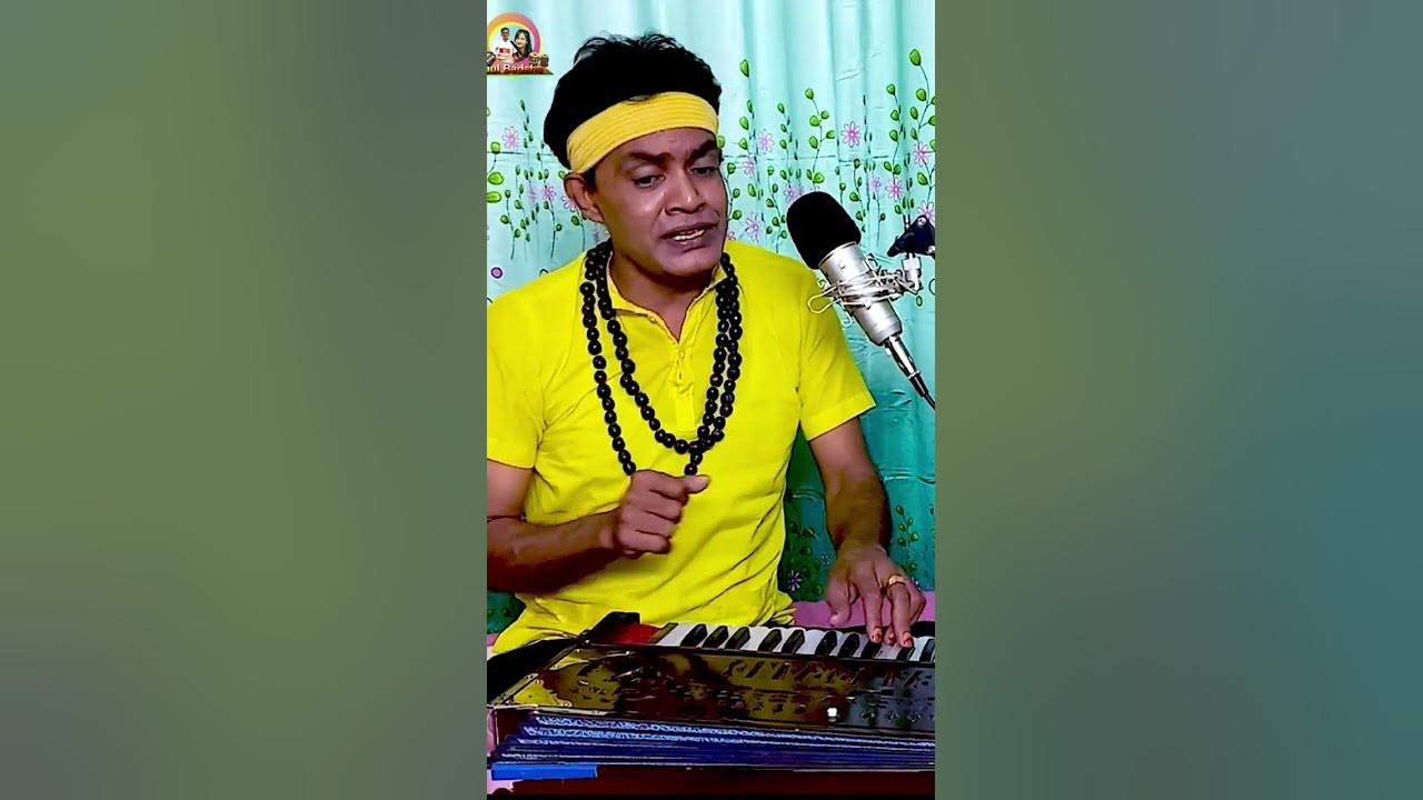 #krishnabhajan #krishna #bhajan #bhakti #new #shoerts #short @baulbadsha #krishnabhajan #krishna #bhajan #bhakti #new #shoerts #short @baulbadsha