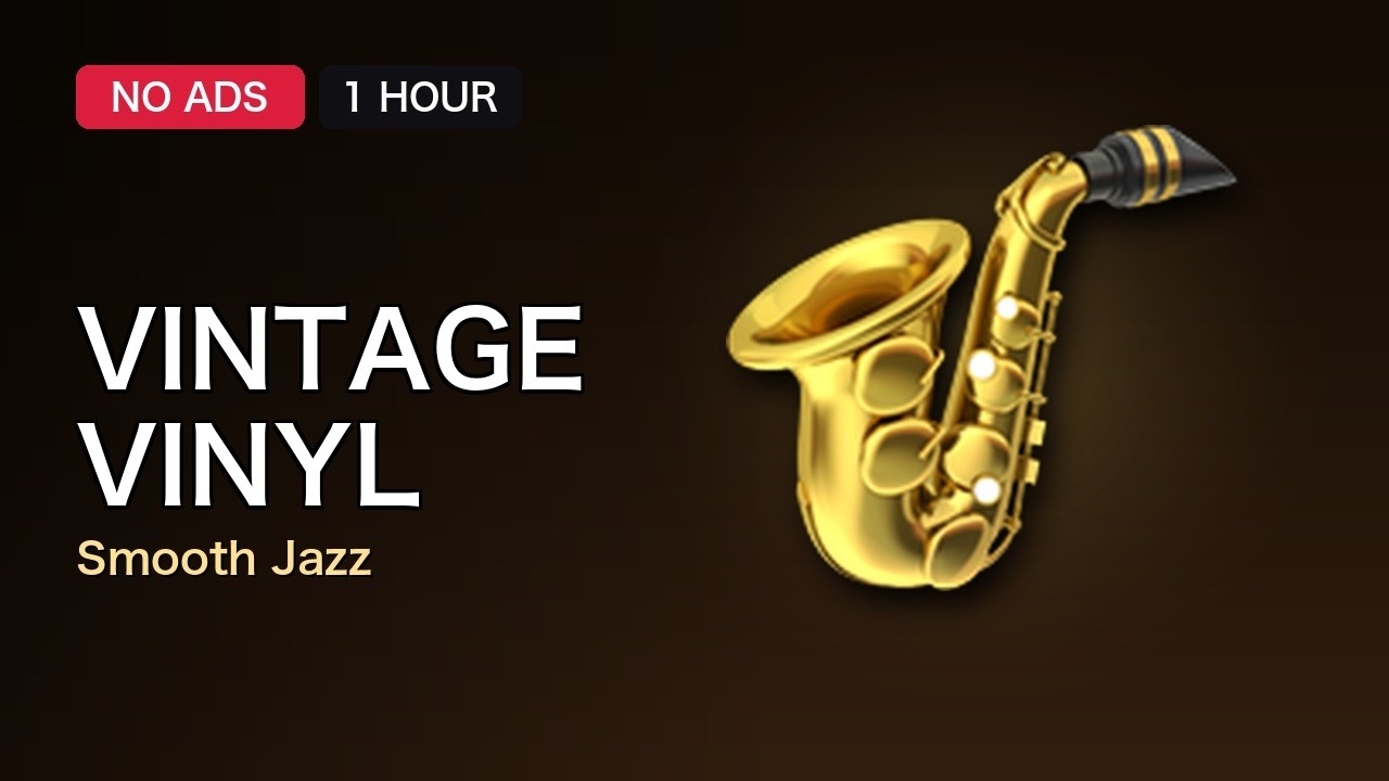 (超希少・状態良し・JAZZ系レコーディング時使用) Gracy vintage 作業用ジャズBGM 🎷 大人のヴィンテージカフェ｜仕事・勉強・集中