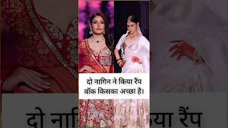 Surbhi Chandana And Mouni Roy