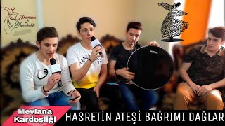 Hasretin Ateşi Bağrımı Dağlar / Medine Aklıma Geldiği Zaman İlahisi Resimi