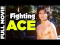 Fighting ace 1979  kung fu movie  john liu yeongmun kwon