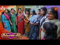 Kalyana Veedu - Episode 572 | 2nd March 2020 | Sun TV Serial | Tamil Serial