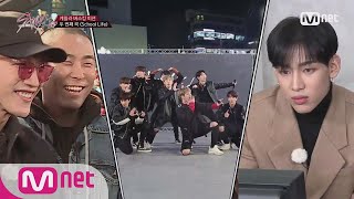 Stray Kids [8회] (!)흥 폭발(!) ′School Life′♬ @ 게릴라 버스킹 미션 171205 EP.8 Resimi