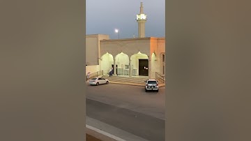 سورة البينة بصوت الشيخ سليمان المهنا حفظه الله 💛✨✨