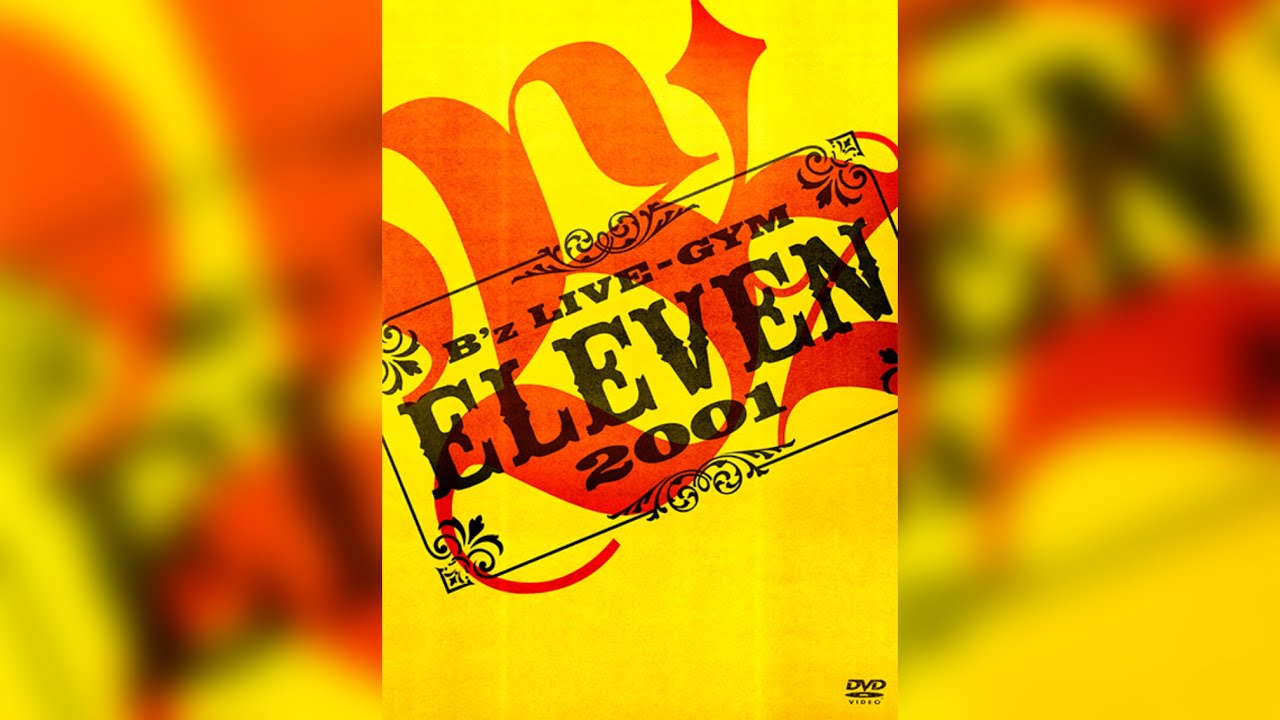 未使用品 B'z LIVE-GYM 2001 ELEVEN Tシャツ Ｍ 赤 : B\u0027z LIVE-GYM 2001 -ELEVEN- [DVD]