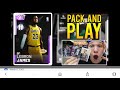 NBA 2K19 IRL pack and play