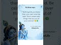 "Let Krishna guide your heart." 🌼🦚 #bhakti #life #music #krishna #quotes #radhakrishna #song #bhajan