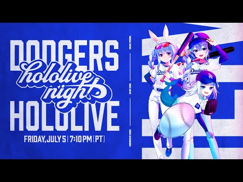 【MLBコラボ】ホロライブxドジャースの夢のコラボ【#hololiveDodgers】