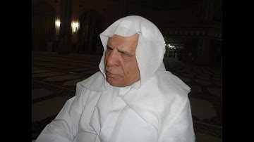 تلاوة لسور القيامة والمرسلات والانفطار والانسان للشيخ وليد ابراهيم رحمه الله